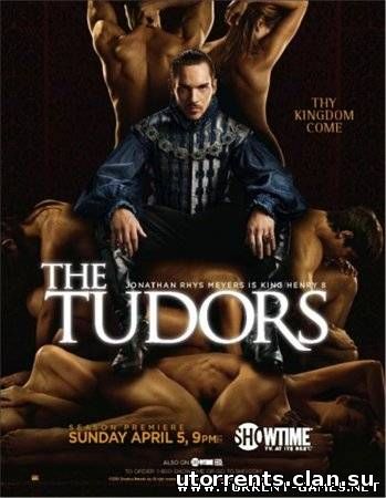 Тюдоры / The Tudors (2010) PC