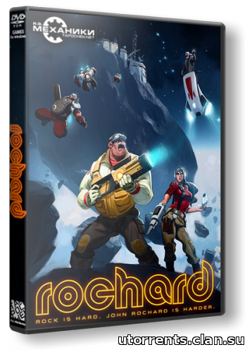 Rochard (2011/PC/Repack/Multi) от R.G. Механики