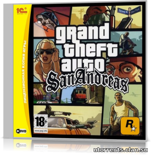 Grand Theft The Auto: San Andreas / GTA San Andreas Original (2005/PC/Rus|MULTI)