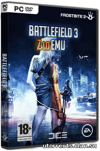 Battlefield 3 [v.1.6.0 + DLC] (2011/PC/Repack/Rus) от Gorec0000