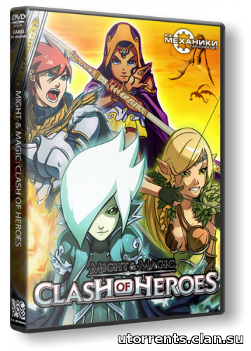 Might and Magic: Clash of Heroes (2011/PC/RePack/Rus) by R.G. Механики