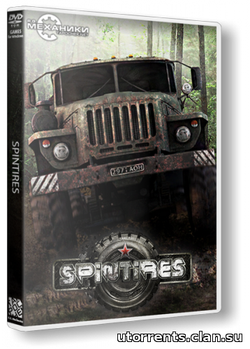 Spintires [Build 10.01.15 v1] (2013/PC/RePack/Rus) by R.G. Механики